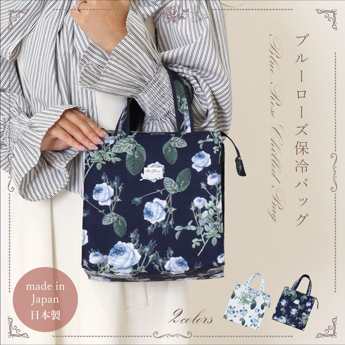 Хå Х ɥ  Хå ǥ   ѥ  ݲ Хå ե ץ쥼 LALUICE...