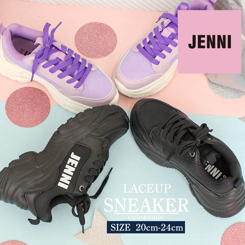 【20％OFFクーポン】 JENNI ジェニー スニーカー 紐靴 レースアップ 紐 厚底 ジュニア 小学生 中学生 新作 スポーツ 軽量 レディース 小さいサイズ 女の子 ガーリー ティーンズ キッズ シューズ 靴 かわいい 脚長 おしゃれ 黒 紫 ブラック パープルのサムネイル