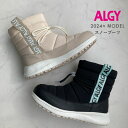 【エントリーで全品ポイント10倍】ALGY アルジー ショート スノーブーツ 雪 雨 防水 厚底 シューズ 長靴 ヒール 女の子 キッズ ティーンズ ジュニア ...