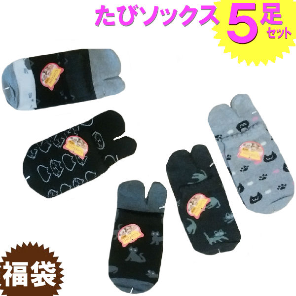 åʡޥǥ­ޥåͥǭͤӥå5­ʡʺåȥ󺮡ڥ᡼̵size:23-25æʤæˤæʤæˤ奢RCP