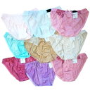 ショーツ 福袋 レディース レース 刺繍 メール便 送料無料 6枚1セット福袋 4枚1セット フェミニン シフォン 下着 ランジェリー シンプル セールM/Lシ...