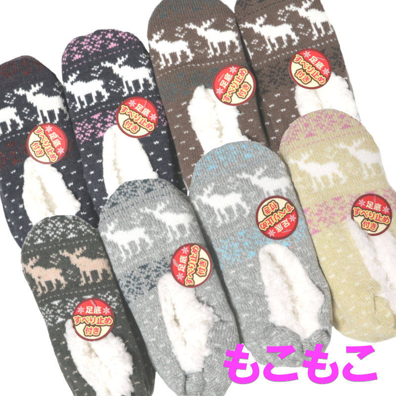 եåȥСǥ⤳⤳դդ롼ॽå餫ͥȩȤ䤨꼼åѤĲä᡼ݲޥޥå塼ȤĤ롼०ɴȤ䤨e70