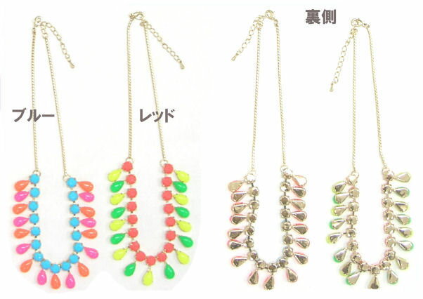 ネックレス レディース シンプル チェーン メール便 海外セレブ プチゴージャス セレカジ セール 訳あり ビタミンカラー アクセサリー カジュアル モード キ...
