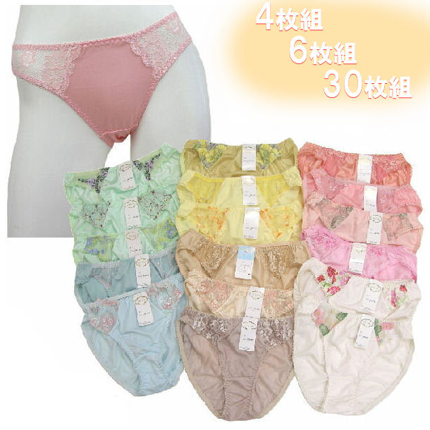 ʡʡޥ硼ĥǥ졼ɽ᡼̵2ʡޡۥե󥸥꡼ץեХå륵M/L֥եե£ʪץ쥼ȡڤʸ2-3˽缡ȯۡRCPۡ10P02Mar14