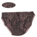 ショーツ レディース レース ショーツ 単品 下着 ショーツ パンティ ランジェリー きれいめ ショーツ フルバック セールL サイズ ブラウン ショーツ セク...