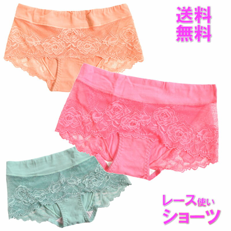 硼ĥǥñʥ졼ʺåȥʥ᡼̵󥸥꡼奷ץ륻Mեߥ˥󥷥硼̵ϥɥ硼ĥ쥮顼եХå硼ĥǥʡɽѥǥ硼h172m