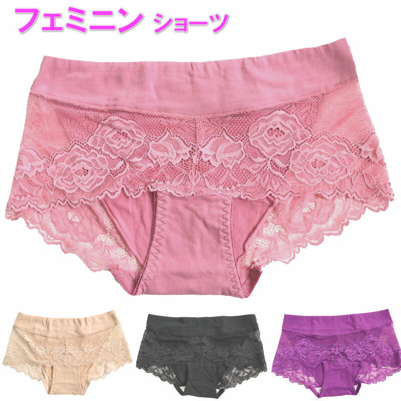 硼ĥǥñʥ졼ʺåȥʥ᡼̵󥸥꡼奷ץ륻Mեߥ˥󥷥硼̵ϥɥ硼ĥ쥮顼եХå硼ĥǥʡɽѥǥ硼h172-2m