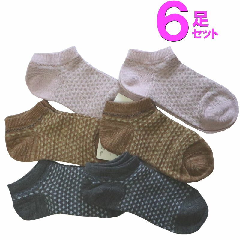 ˡåʡޥǥ6­åʡޡڥ᡼̵ۥ硼ȥåsize:23-25æʤæˤæʤæˤ奢e76/c1aRCP