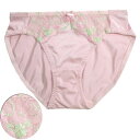 ショーツ レディース 単品 無地 レース 刺繍 フェミニン メール便 下着 ランジェリー シンプル セールM ピンク 縦横のびのびストレッチ レギュラー スタン...