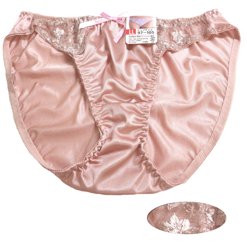 ショーツ レディース 単品 レース 刺繍 フェミニン メール便 送料無料 下着 ランジェリー シンプル セールLL くすみピンク スタンダード セクシー リボン ショーツ セット フルバックショーツ レディースインナー j110ll