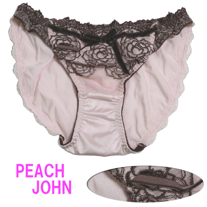 Rakuten - PEACH JOHN ピーチジョン ショーツ レディース レース 花 メール便 シルキー 下着 ランジェリー フルバック レギュラー セール S ライトピンク ブラウン フェミニン プチゴージャス インナー ランジェリー 女性用 ショーツ 単品 ポイント ストレッチ 快適 j255s
