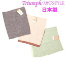 Triumph gv Amostyle { fB[X Ci[   fB[XCi[ A_[EFA EGXgEH[}[ O [ M/L n ҂ݍݕ ʂʂ  N e ނ Lk h  ₦΍ ӂ g31-60