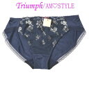 Triumph トリンプ【アモスタイル】AMOSTYLE ショーツ レディース 単品 ゴージャス レース 刺繍 フェミニン 下着 ランジェリー シンプル セール...