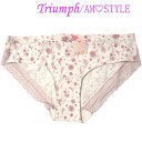 Triumph トリンプ【アモスタイル】AMOSTYLE ショーツ レディース 単品 ゴージャス レース フェミニン 綿混 コットン 混 下着 ランジェリー セ...