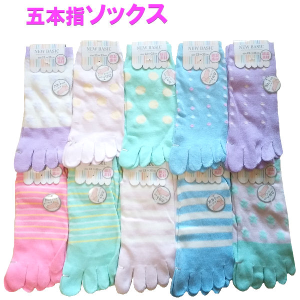 ܻإåǥå5ܻإåʺʤդsize:23-25ܡɥå/5ܻإ奢륽å奢ϥˡѥåȥ󥪡륷5­ޤǥ᡼1̡ۡRCP