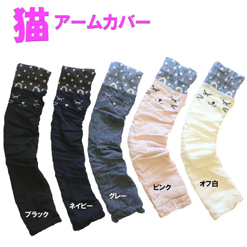 ५Сǥǭͥͤڥ᡼̵freesize/ե꡼¦åô褱48˼кuvuvкƤɻߥȥåc903RCP