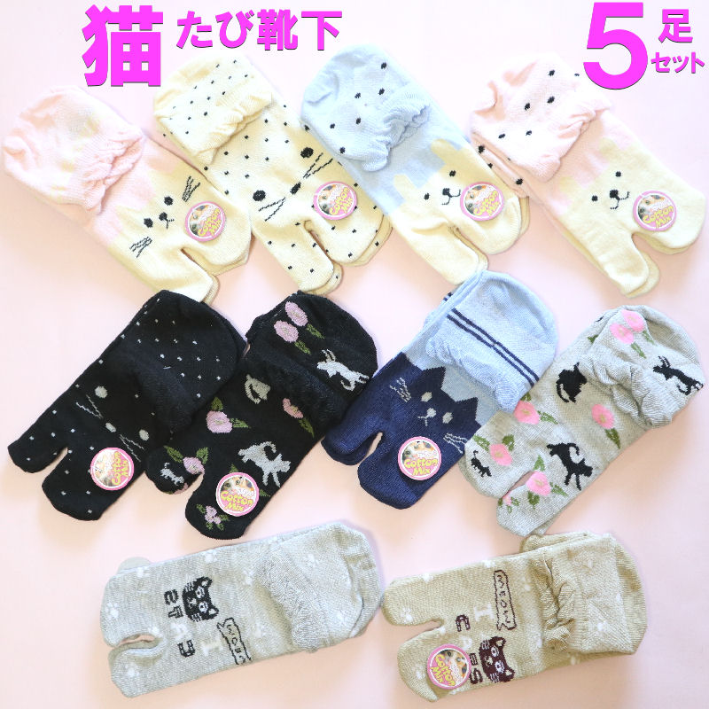 ǭӥåʡޥǥ5­åʺåȥ󺮡ڥ᡼̵ǭͥͤsize:23-25­޷ĲĤååæʤæˤæʤæˤ奢륷ץRCP