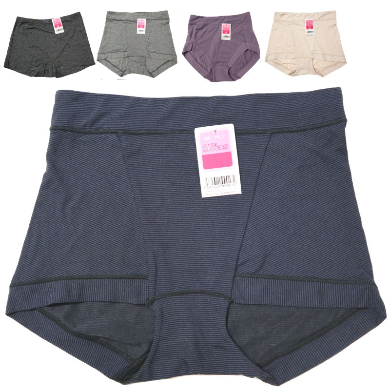ショーツ レディース ショーツ 単品 ショーツ 綿 混 下着 インナー シンプル ♪ フルバック 深穿き セール LL ブラック ネイビー パープル ベージュ ...