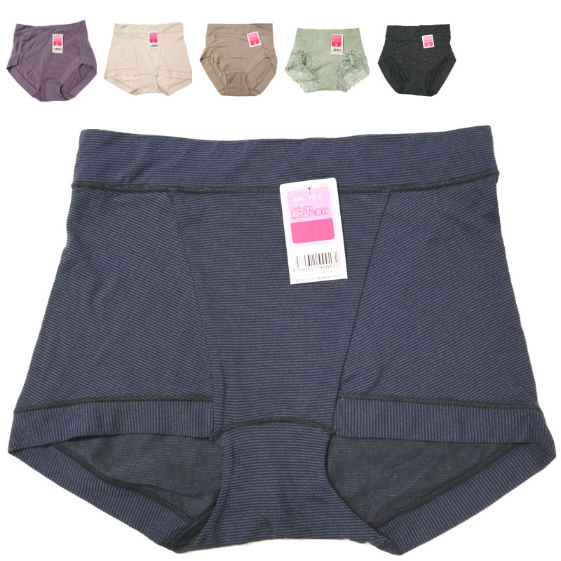 ショーツ レディース ショーツ 単品 ショーツ 綿 混 下着 インナー シンプル ♪ フルバック 深穿き セール M ブラック ネイビー パープル グリーン グ...