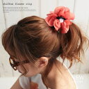 ヘアクリップ ヘアアクセサリー レディース 花 フラワー モチーフ フェミニン エアリー シフォン セール ■ F カジュアル ガーリー キュート 【あす楽対応...