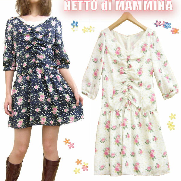 NETT di MAMMANA ネットディマミーナ ワンピース 日本製 レース 花柄 レディース フラワー パフスリーブ 半袖 セール 訳あり ☆サイズ36 クリームオフ フェミニン ガーリー コットン 綿 七分袖 理由あり 【RCP】