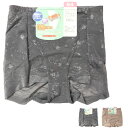 ショーツ ガードル 骨盤引き締め 単品 レディース ガードルショーツ シームレス レース サポート ショーツ 中深穿き 下着 ランジェリー シンプル セール64...