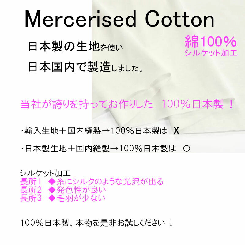 ショーツ レディース 日本製 綿100％ 単品 メール便 シンプル 下着 ランジェリー シンプル セール Mサイズ オフホワイト レース スキャンティ レトロ ストレッチ インゴム ショーツ フルバック レディースインナー スタンダード 女性用 レディースショーツ h404 3