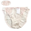 ショーツ レディース レース ショーツ 単品 下着 ショーツ パンティ ランジェリー きれいめ ショーツ フルバック セールLLサイズ ライトピンク ショーツ セクシー フェミニン ストレッチ レディース インナー レディースインナー レギュラー ショーツ h759ll