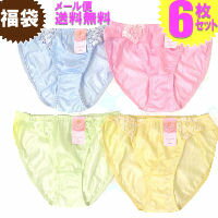 ショーツ 福袋 レディース レース 刺繍 メール便 送料無料 6枚セット福袋 5枚セット シフォン 下着 ランジェリー シンプル セールM/L/LLショーツ セ...