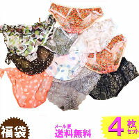 ショーツ 福袋 レディース レース 刺繍 メール便 送料無料 6枚1セット福袋 4枚1セット シフォン 下着 ランジェリー シンプル セールM/Lショーツ セッ...