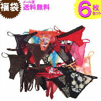 ショーツ 福袋 レディース レース 刺繍 メール便 送料無料 6枚セット福袋 シフォン 下着 ランジェリー シンプル セールM/Lショーツ セット フルバックシ...