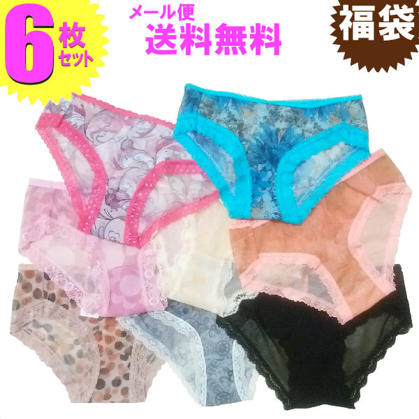 ショーツ 福袋 レディース レース シフォン メール便 送料無料 楽天ランキング 福袋 6枚セット セクシー 下着 ランジェリー シンプル セールM フリル お...