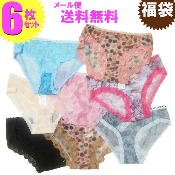 ショーツ 福袋 レディース レース シフォン メール便 送料無料 楽天ランキング 福袋 6枚セット セクシー 下着 ランジェリー シンプル セールM フリル お...