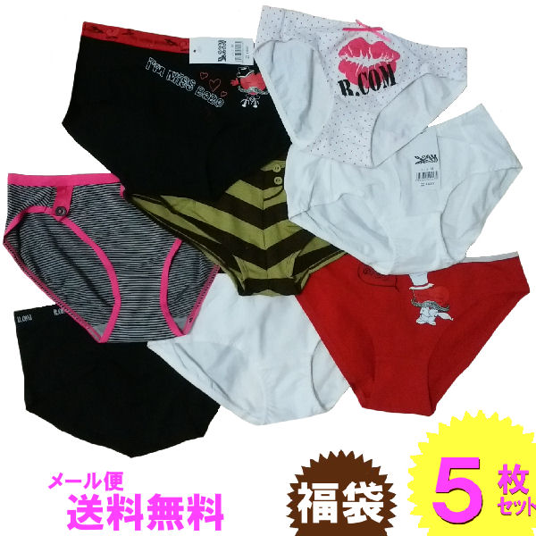 ショーツ 福袋 レディース カジュアル メール便 送料無料 楽天ランキング 5枚セット福袋 下着 ランジェリー シンプル セールM/L お試し セット フルバッ...