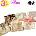 ショーツ 福袋 レディース レース 刺繍 メール便 送料無料 6枚セット福袋 3枚セット シフォン 下着 ランジェリー シンプル セールM/Lショーツ セット フルバックショーツ ポイント 消化 ポイント消化 インナー