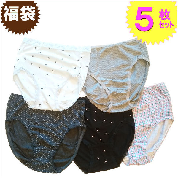 ショーツ 福袋 レディース メール便 送料無料 5枚セット福袋 柄 無地 綿 コットン 下着 ランジェリー シンプル セールM/L/LL 綿混 化繊 ショーツ ...
