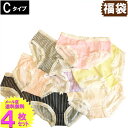 ショーツ 福袋 レディース レース 刺繍 メール便 送料無料 6枚1セット福袋 4枚1セット シフォン 下着 ランジェリー シンプル セールM/L/LL ポイン...