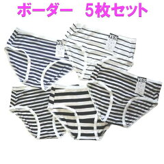 https://thumbnail.image.rakuten.co.jp/@0_mall/lamaisoncarree/cabinet/shorts3/a650-1.jpg