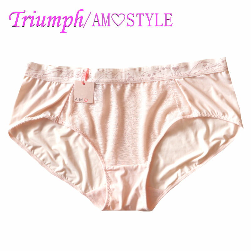 トリンプ ランジェリー（予算3000円以内） Triumph トリンプ【アモスタイル】AMOSTYLE ショーツ レディース 単品 レース フェミニン【メール便 送料無料】下着 ランジェリー シンプル セールL ピンク ストレッチ レギュラー スタンダード セクシー フルバックレディースインナー g366l