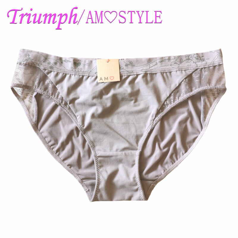 トリンプ ランジェリー（予算3000円以内） Triumph トリンプ【アモスタイル】AMOSTYLE ショーツ レディース 単品 レース 刺繍 フェミニン 下着 ランジェリー シンプル セールM パープルグレー ストレッチ レギュラー スタンダード セクシー フルバックレディースインナー g368m