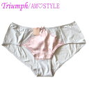 Triumph トリンプ【アモスタイル】AMOSTYLE ショーツ レディース 単品 花柄 無地 レース フェミニン 下着 ランジェリー シンプル セールM グレージュ ストレッチ レギュラー スタンダード セクシー フルバックレディースインナー g370m