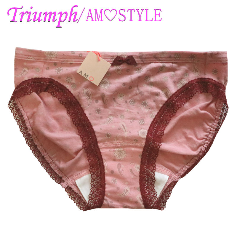 Triumph トリンプ【アモスタイル】AMOSTYLE サニタリーショーツ 昼用 レディース 単品 ゴージャス レース フェミニン 下着 ランジェリー セールM ピンク ペイズリー コットン 綿 縦横のびのび レギュラー スタンダード 羽根つきナプキン用 g411m 1