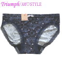 Triumph トリンプ【アモスタイル】AMOSTYLE サニタリーショーツ 昼用 レディース 単品 ゴージャス レース フェミニン 下着 ランジェリー シンプ...