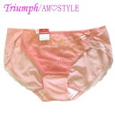 Triumph トリンプ【アモスタイル】AMOSTYLE サニタリーショーツ 昼用 レディース 単品 ゴージャス レース 刺繍 フェミニン 下着 ランジェリー ...