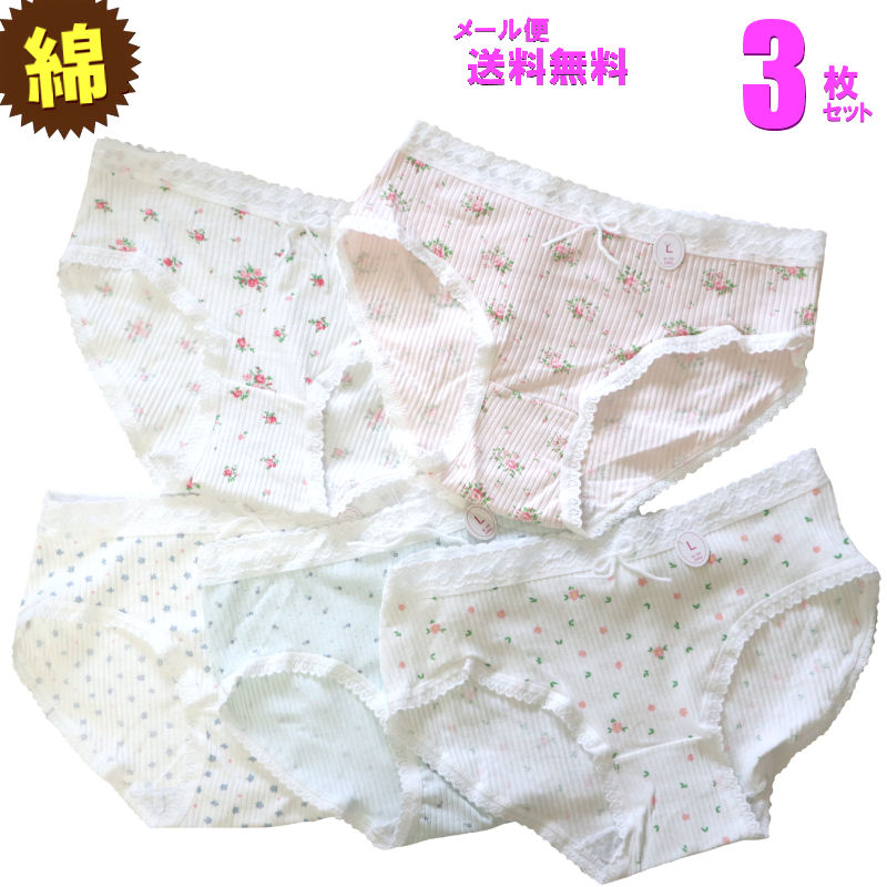 硼ʡޥǥ3祻åȲե᡼ء̵ۥåȥ95%󥸥꡼ץեХåL֥졼塼ȥ꡼ǥʡg610l