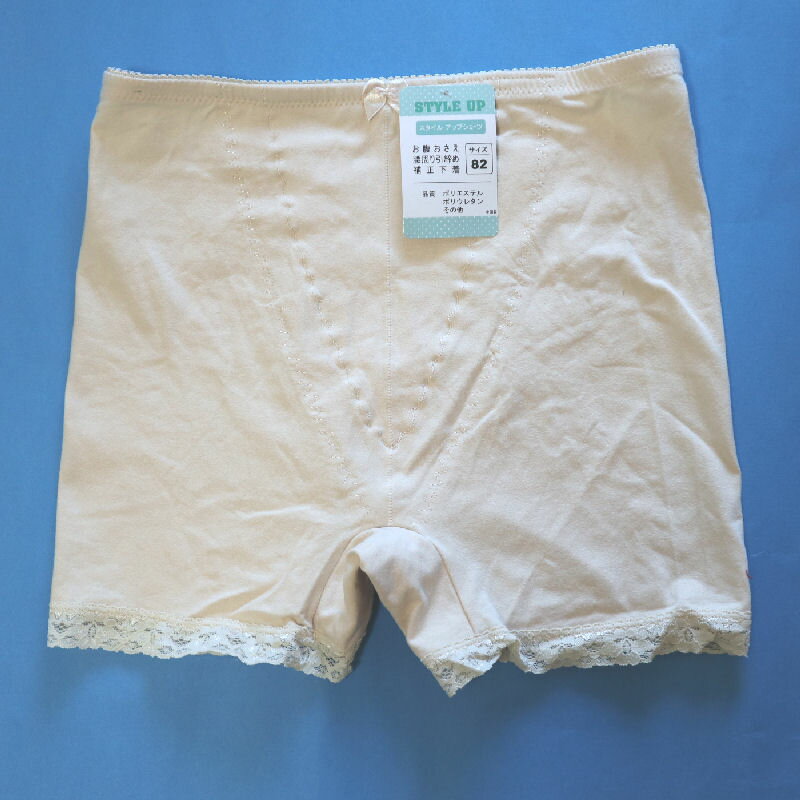 ショーツ ガードル 単品 レディース ガードルショーツ【メール便 送料無料】綿混 レース サポート ショーツ 中深穿き 下着 ランジェリー シンプル セール大き...