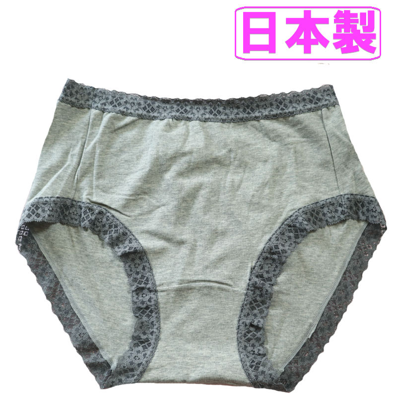 日本製 ショーツ レディース 大きいサイズ レース メール便 縦横のびのびストレッチ 深穿 レディース インナー コットン混 女性用 セール LLサイズ グレー...