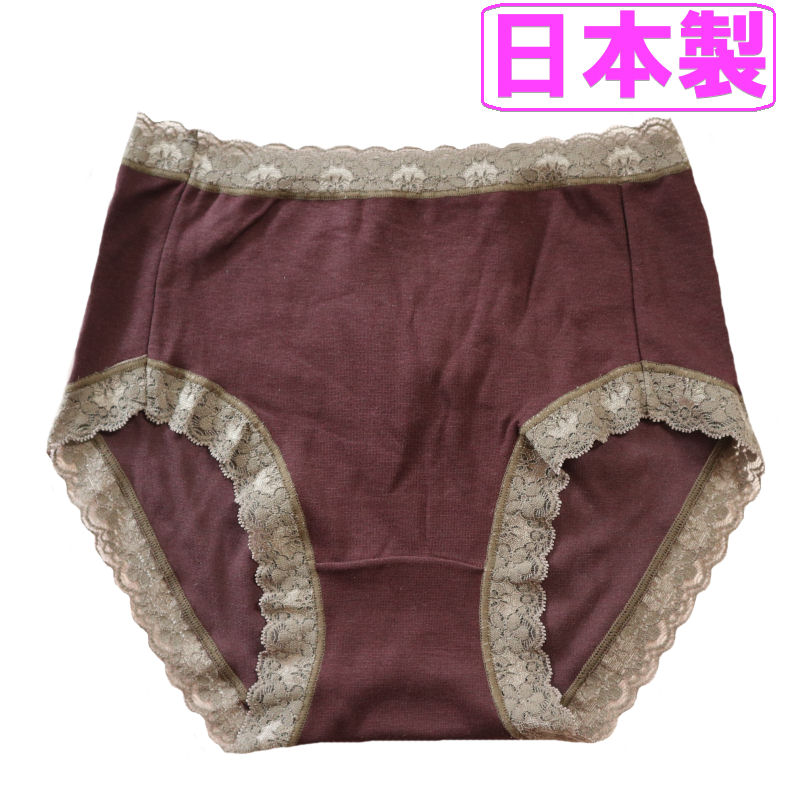 日本製 ショーツ レディース レース メール便 縦横のびのびストレッチ 深穿 レディース インナー コットン混 女性用 セール M/L/LLサイズ インナー 下...