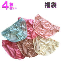 ショーツ 福袋 レディース レース 刺繍 綿 混 メール便 送料無料【4点入り福袋】下着 ランジェリー フルバック 大きいサイズ セールショーツ セット LL ...