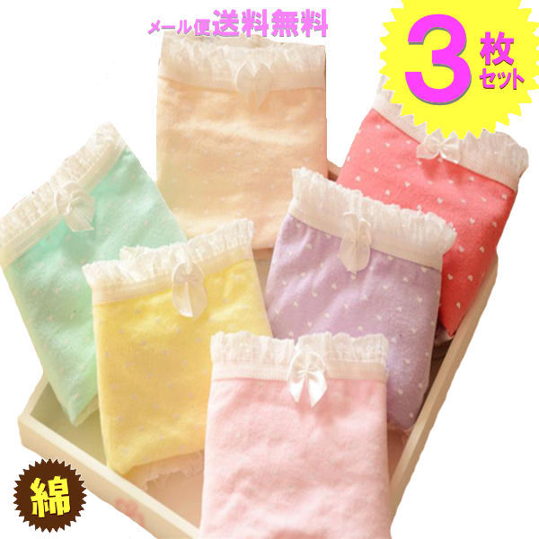 ショーツ 3枚1セット 福袋 レディース レース リボン メール便【送料無料】コットン 綿100％ 下着 ランジェリー シンプル フルバック セールショーツ 福袋 フリル ハート柄 M キュート ガーリー レディースインナーaa348aa358